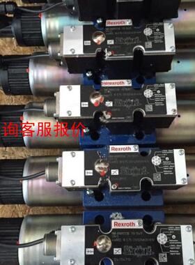 力士乐比例阀原装现货R900927231 4WREE10E5