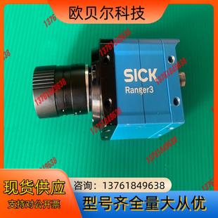 Ranger3 工业图像处理 原装 SICK西克3D视觉