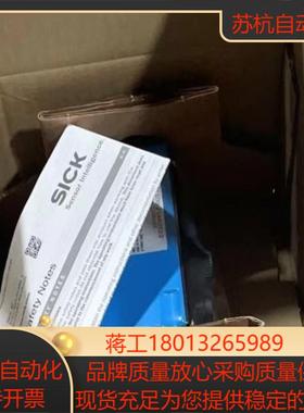 西克DL100-21AA2112全新