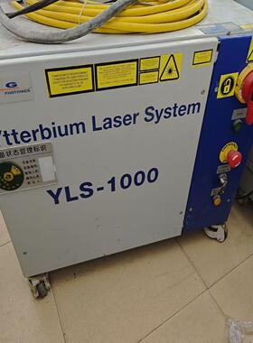 （设备配件）2017年IPG1000瓦多模激光器，实际功率还有970瓦左