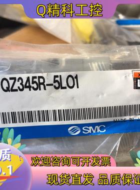 现货VQZ345R-5LO1电磁阀原装