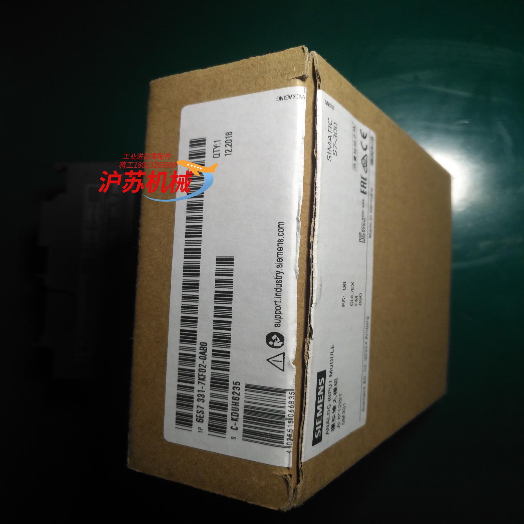 原装正品6ES7 ：SIEMENS/西门子6ES7331