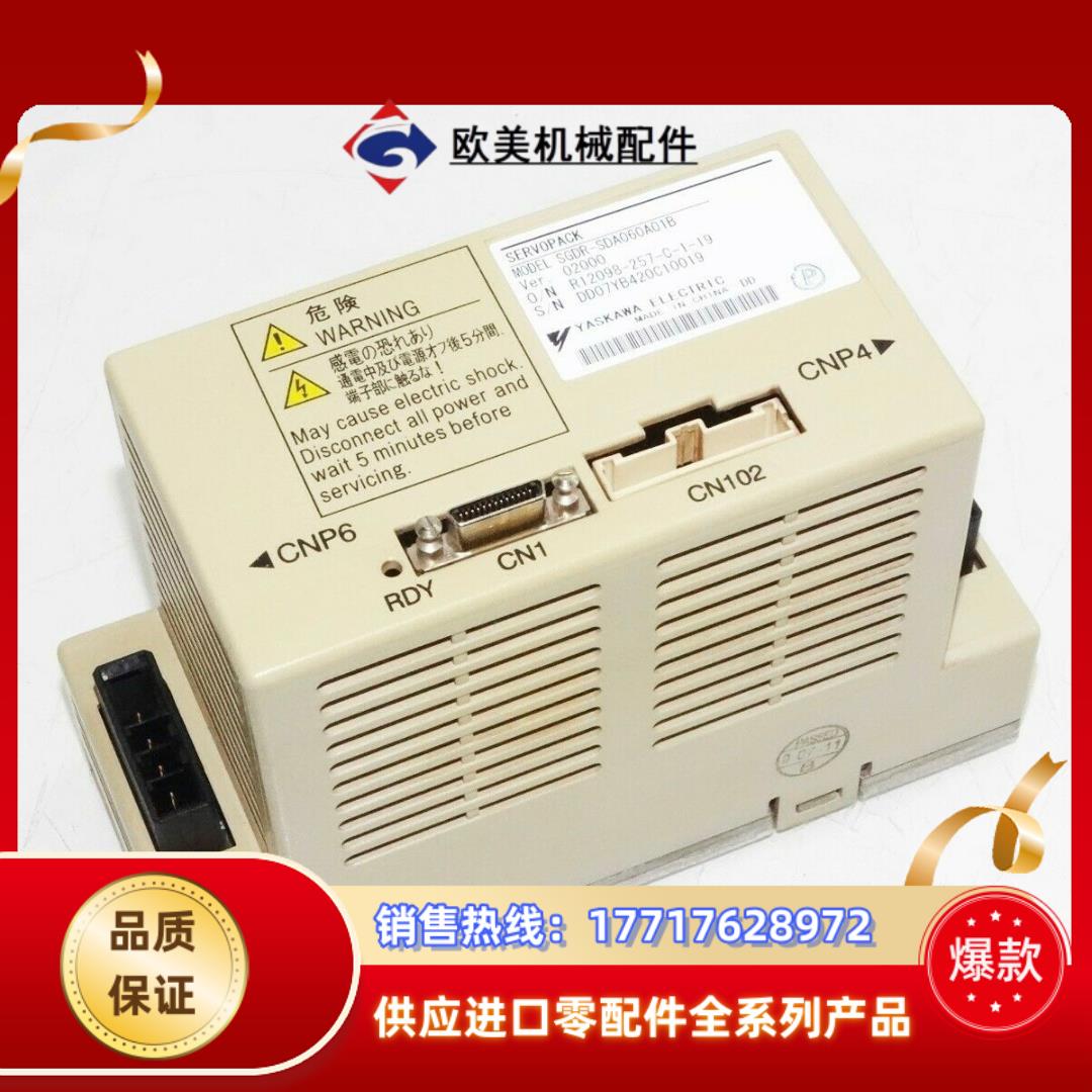 全新 安川驱动器模块tSGDR-SDA060A01BY31