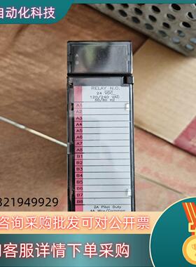 现货IC693MDL940功能每个通道都检测好