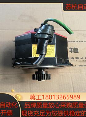 A06B-0075-B003实物照片，功能保好，议价议价