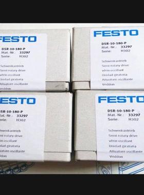 费斯托FESTO压力开关 PEV-W-KL-LED-GH  152618议价