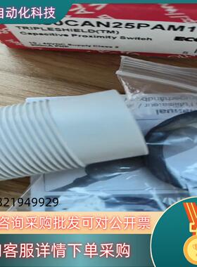 现货CARLO  GAVAZZI瑞士佳乐CA30CAN25PAM