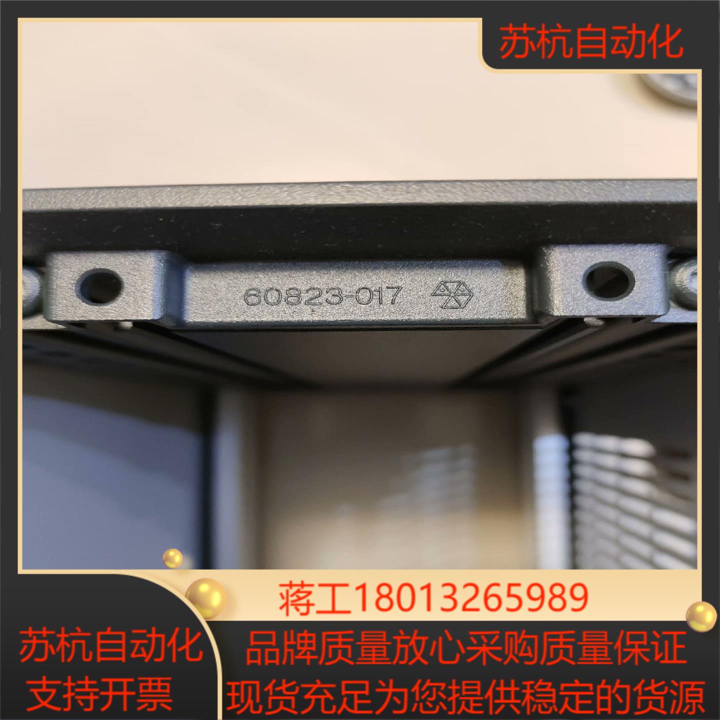 Schroff德国施洛福铝合金仪器仪表机箱,配件齐全议价