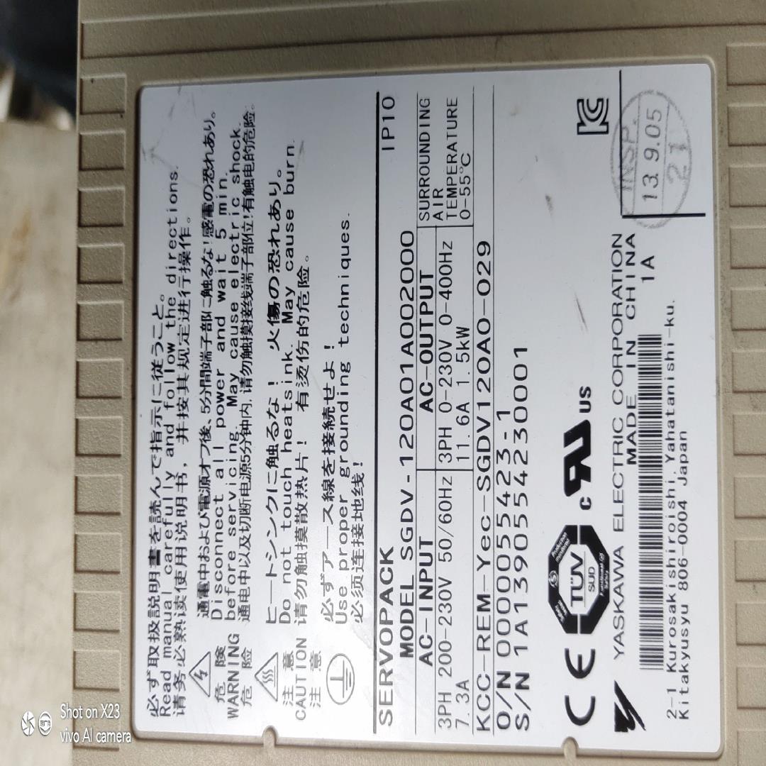 安川驱动器sgdv-120a01a。。SGDV-120A01