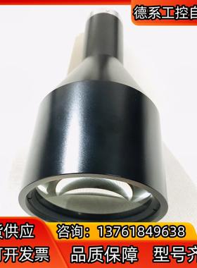 奥普特远心镜头 OPT-KS022-200-230 高分辨率