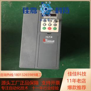 海利普变频器HLP B001543P20ABX1 HLP