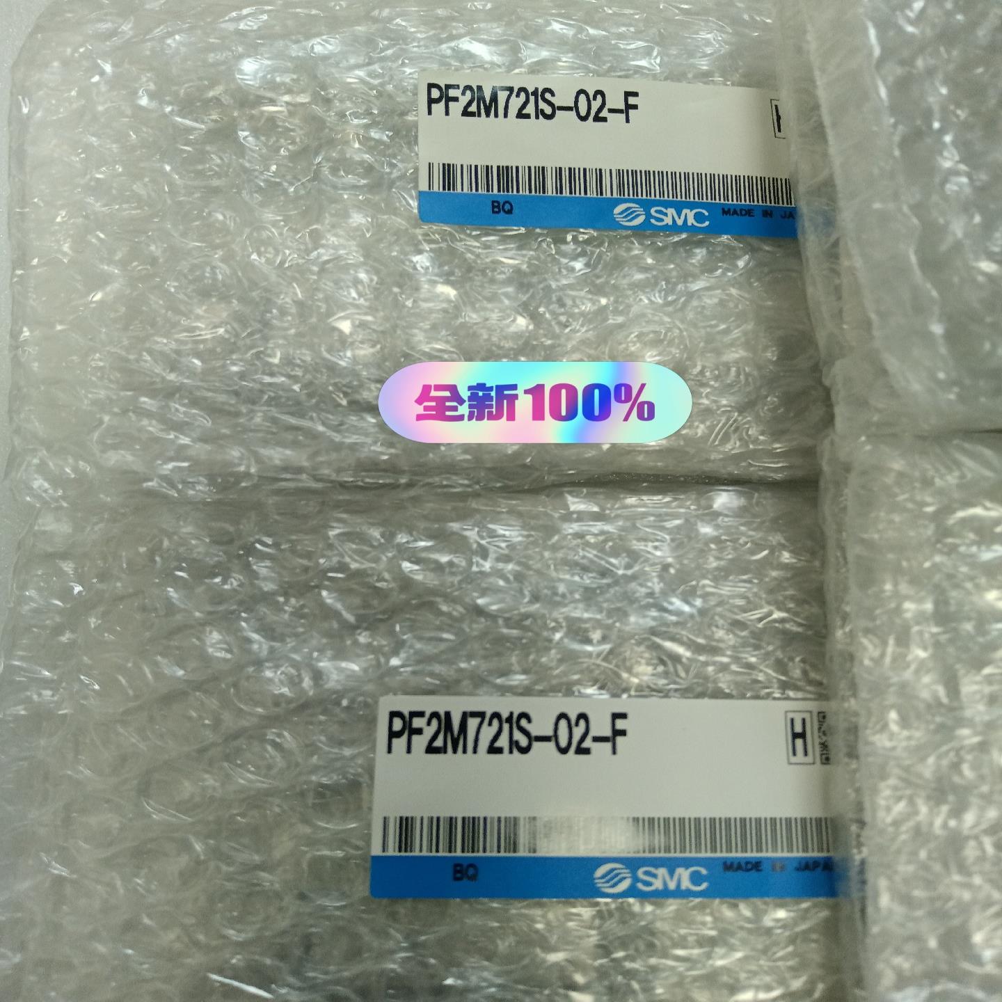 全新原装开关PF2M721S-02-F