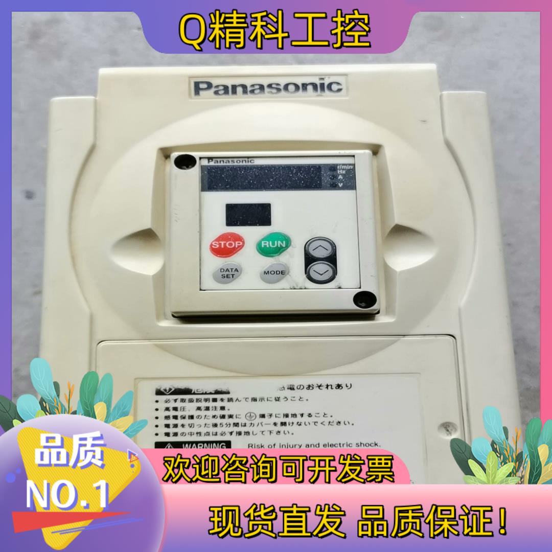 现货变频器M2X374BSA3.7KW380V成色有点发黄