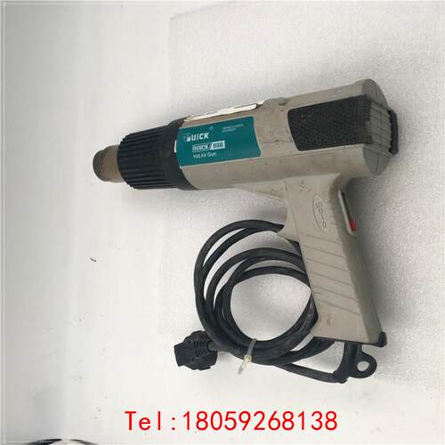 【非标价】QUICK快克热风枪886 220VAC