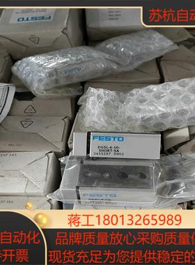 气缸tSLT-25-100-P-A2个气缸SLT-25-