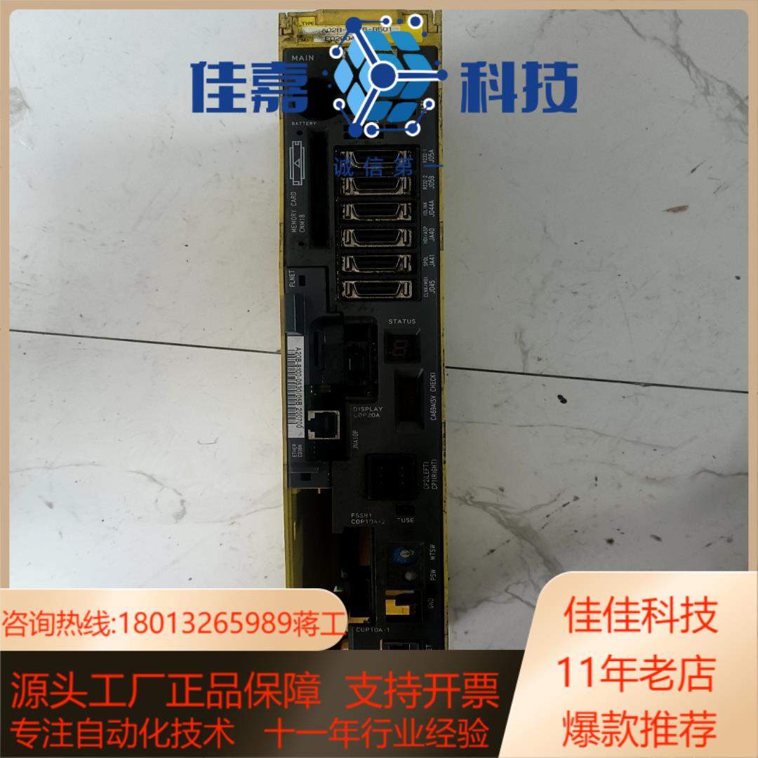 发那科0imate-TB主机A02B-0266-B501原装