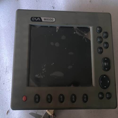 （设备配件）海图机 M-8500C