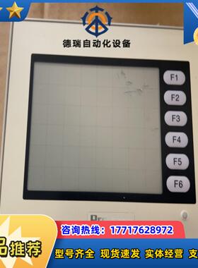 普洛菲斯ST401-AG41-24V，功能好，图片实议价