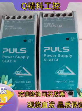 DC/DC Converter SLAD4.100