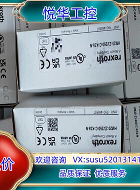 R901466597 HM 20-2X250-C-K35-议价