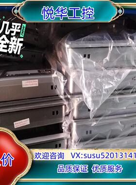 原装汇川触摸屏 IT6070T IT7070S  IT5070C议