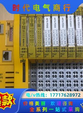 PilZ正品312043皮尔兹PSSU HF PN通讯模块议价