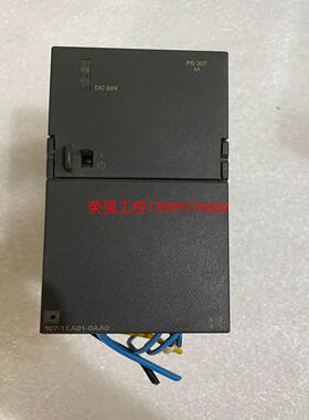 【荣强工控】西门子307-1EA01-OAAO电源模块
