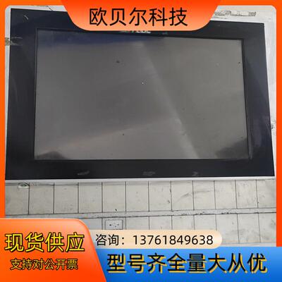 豪迈工业触摸屏显示器自己机器上的行情拆掉配件出52882