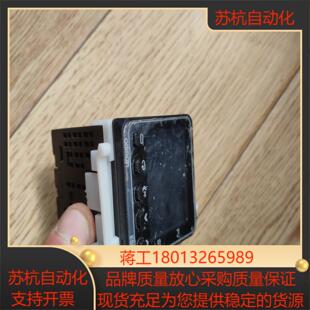 本V2.1 E5CC 版 852温控器 支持RS RX2ASM