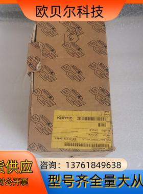 SPG电机SI9160GDH-S12CE全新原装如图实拍议价