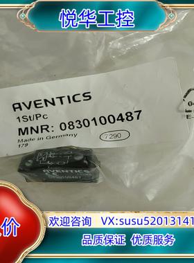 原装力士乐磁性开关，传感器0830100480议