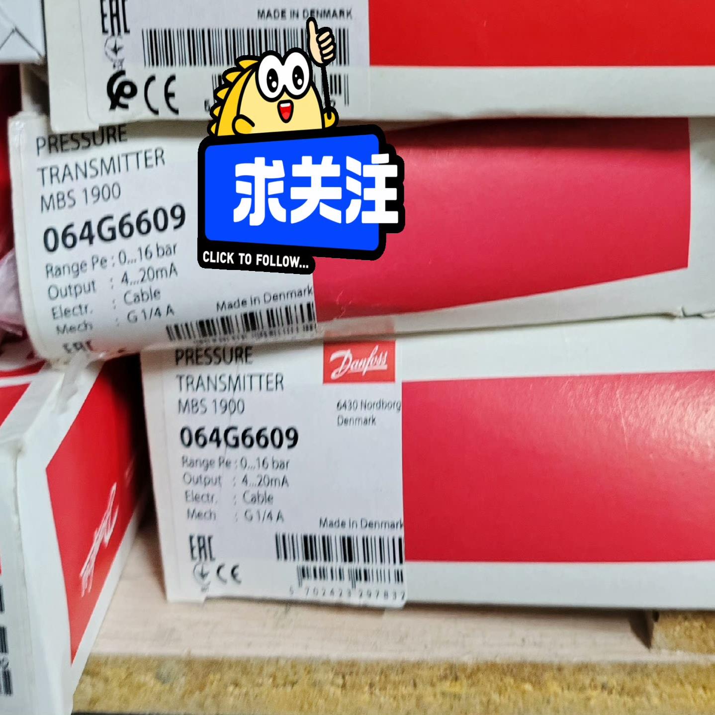 064G6609  议价