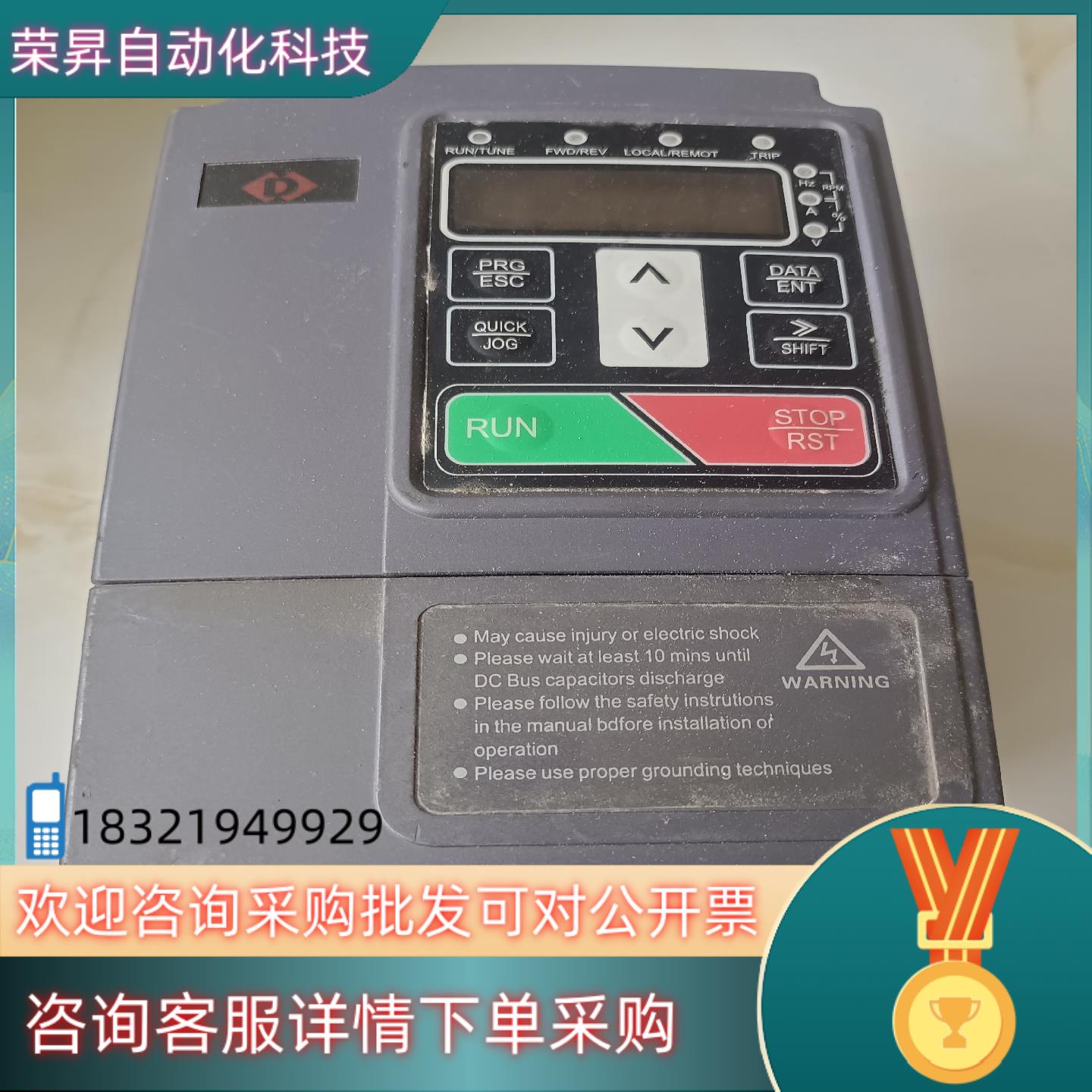 现货久联久JB20A-2R2G-4变频器配件确保正常使用