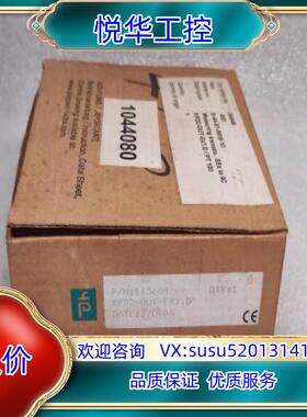 原装P+F倍加福 KFD2-GUT-Ex1.D安全栅 订货号11议