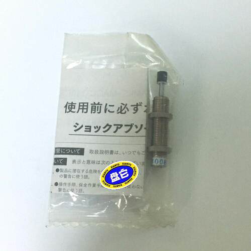 全新原装现货富士FUJI缓冲器FK-1008L-C