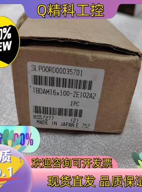 现货小金井KOGANEI 气缸TBDAM16X100全新原装