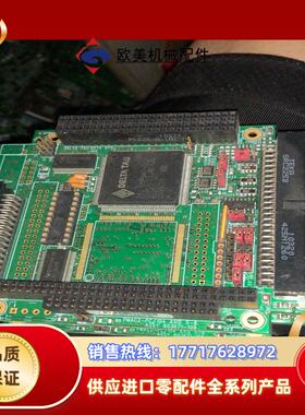 泰道运动控制器运动控制卡PMAC2-PC/104 主卡 副卡