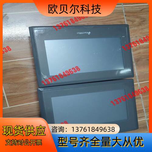 信捷触摸屏tg765-xt-c
