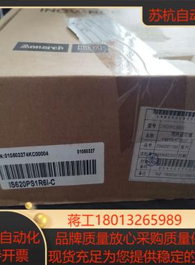 全新汇川伺服驱动器IS620PS1R6I-C议价