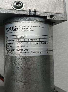 德国KAG 24V直流电动无刷抽水泵 M48x25/I