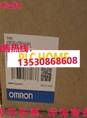 供应原装CPU 单元 CS1G-CPU44H CS1GCPU44H
