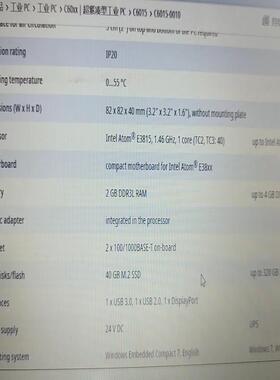 BECKHOFF倍福C6015-0010 C9900-C58