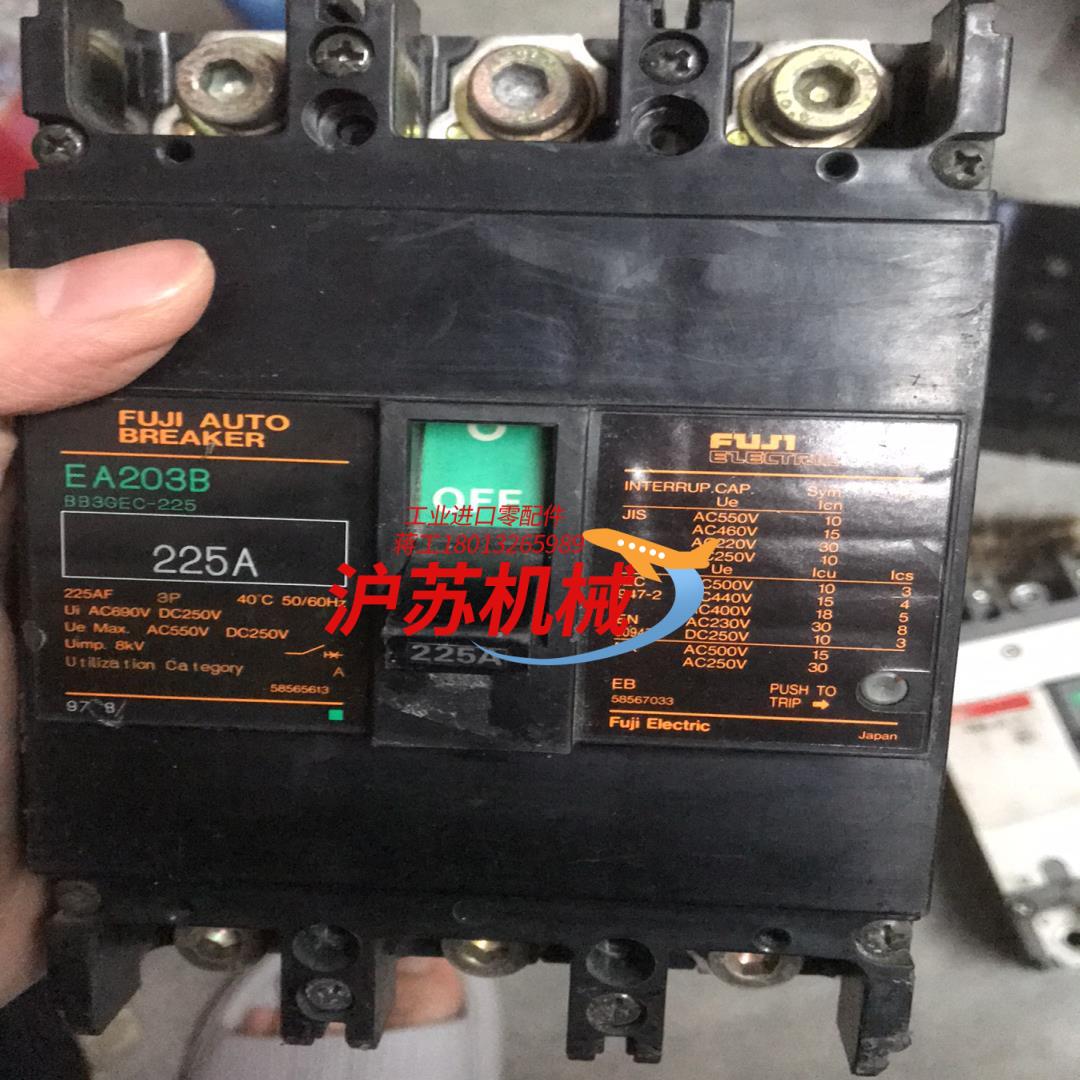 富士空气开关EA203B 3p225a