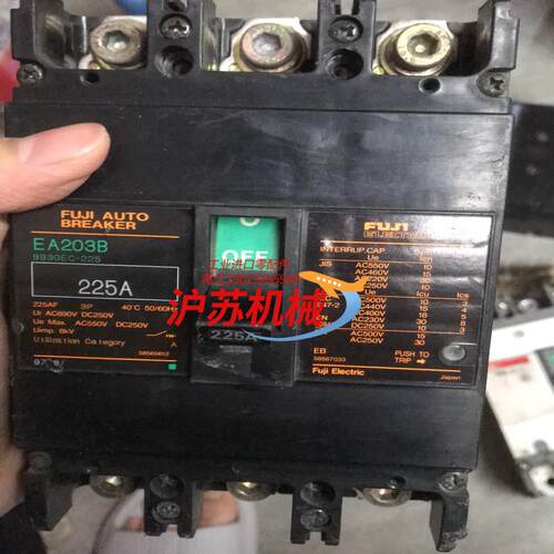 富士空气开关EA203B 3p225a