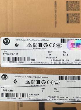 【工控自动化】1756-IF6CIS 链接实拍，库存，当天发货！议价