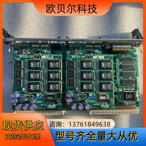 MATRIX-ENGINE BG8-4215 BG42150