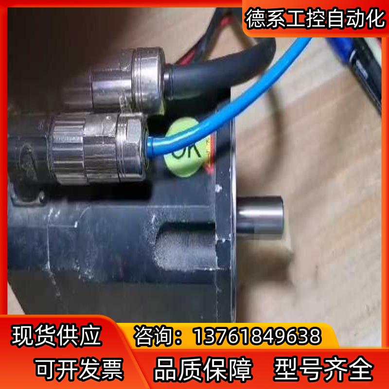 贝加莱伺服电机 现货，实价8成新