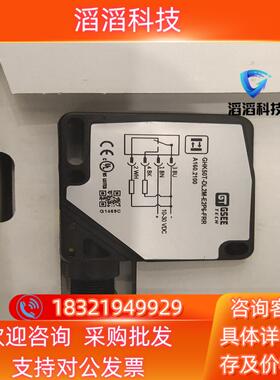 现货GHK50T-DL2M-E2P6-FRR