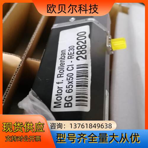 BG-65x50-Cl-RE30,SGF 120 B14 i