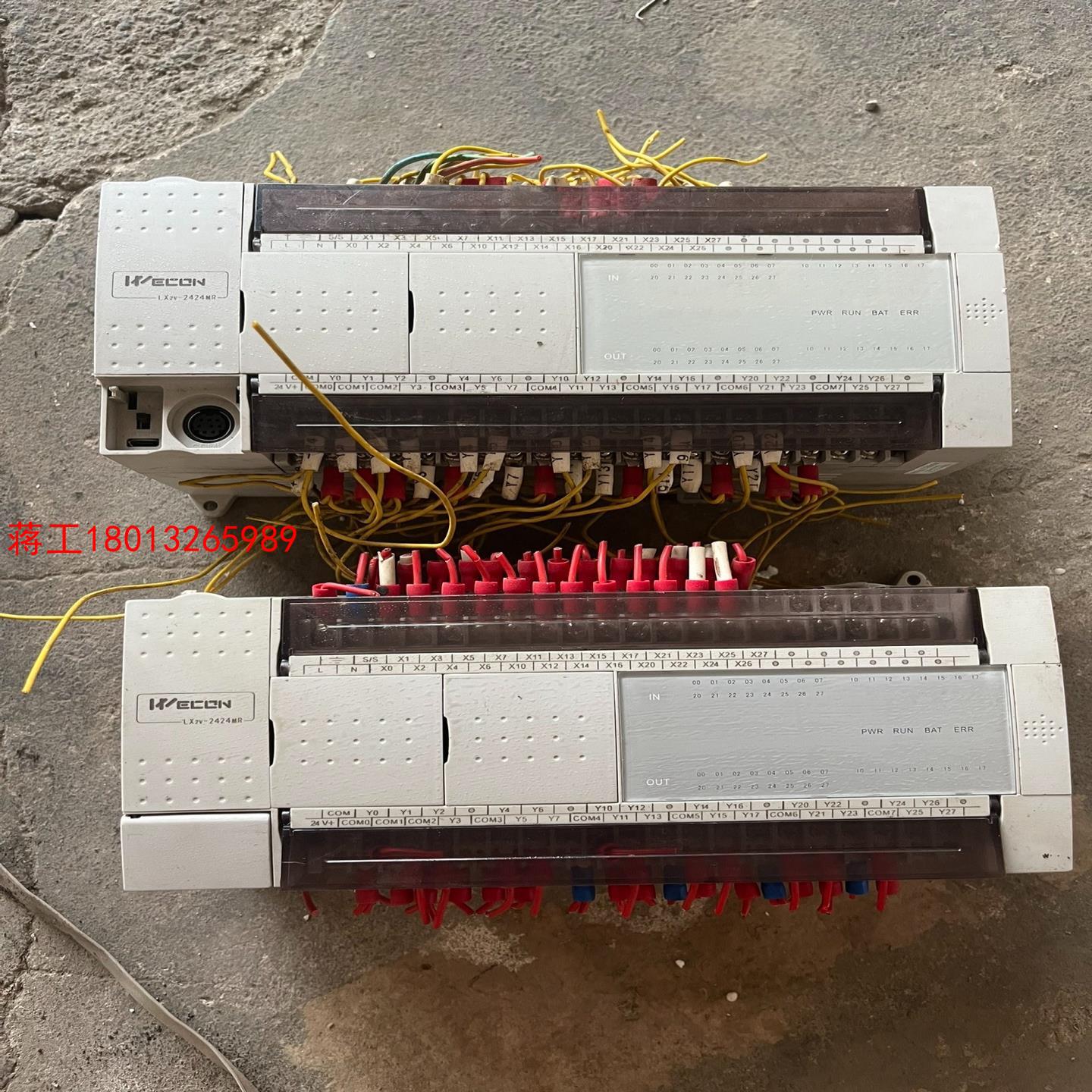 维控PLC型号LX2V-2424MR-A议价